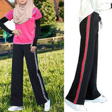 Мусульманская Мода Abaya Дубай палаццо брюки кафтан Турция Женщины Спорт повседневные Прямые полосатые брюки Широкие брюки 2024 - купить недорого