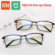 Xiaomi-gafas Mijia originales para ordenador, antirayos azules, bloqueo de luz azul 40%, cómodas, TR90, montura de Metal 2024 - compra barato