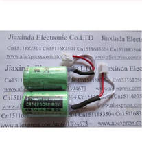 Bateria de lítio CR14250SE-R com controle no plugue, novidade 2024 - compre barato