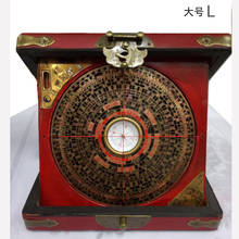 Brújula China Feng Shui antigua con caja de madera de dragón, envío gratis 2024 - compra barato