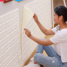 3D Wall Paper Safty Home Decor Wallpaper Diy Wallpaper Brick Living Room Kids Bedroom Decorative Sticker 2024 - buy cheap