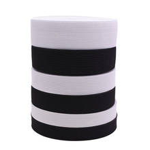 5Yards 1.5-4.5cm Width White Black Elastic Band Sewing Clothing Accessories Nylon Foldover Webbing Garments Accessory 2024 - buy cheap