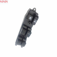 Interruptor de Control de ventana maestra eléctrica, interruptor adecuado para Toyota Corolla AE110 84820-12350 1998 2002, 8482012350 2024 - compra barato