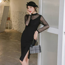 YIGELILA Autumn New Arrivals Black Dress Solid Long Sleeves O-neck Sexy Dress Sheath Empire Knee-Length Dress 65270 2024 - buy cheap