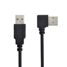 Кабель для передачи данных CY USB 2,0 штекер-штекер 100 см Реверсивный дизайн левый и правый угол 90 градусов 2024 - купить недорого