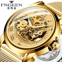 FNGEEN-relojes mecánicos totalmente automáticos para hombres y mujeres, pulsera de moda con malla de acero, Tourbillon dorado, 2020 2024 - compra barato