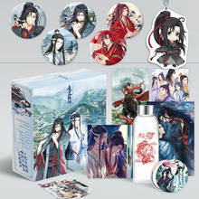 Anime The Founder of Demonicism Mo Dao Zu Shi Luxury Gift Box Postcards Sticker Poster Comic Set Anime Around 2024 - buy cheap