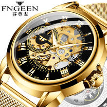 FNGEEN 2020 Top Brand Luxury Men Automatic Watch Skeleton Mechanical Watch Luminous Waterproof Wrist Watches Relogio Masculino 2024 - buy cheap