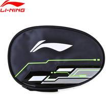 Сумка для настольного тенниса Li-Ning, профессиональная спортивная сумка из полиэстера для ракеток, ABJP112 ZYF349 2024 - купить недорого