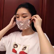 Модная маска стразы маска для лица ювелирные изделия для женщин украшение цепочка для тела маска для ночного клуба Вечерние 2024 - купить недорого