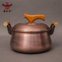Thickened pure copper boiler stew soup porridge pot household electromagnetic furnace hot pot chafingdish noodle milk pan 2024 - buy cheap