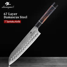 7'' Japanese Santoku Knife Forged Damascus Kitchen Chef Knives Cleaver Meat Santoku Chef Knives With Stable Wooden Handle 2024 - buy cheap