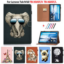 Funda For Lenovo Tab M10 Case 10 1 TB X605F/L TB X505X/F/L Puppy Elephant Cat Magnetic Flip Stand Tablet For Lenovo M10 Case 2024 - buy cheap