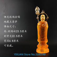 Estatua de Buda de dizang bodhisattva, esmalte de agua dizang king bodhisattva, estación de retroiluminación dorada de resina, flame gold dizang bodhisat 2024 - compra barato