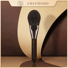 CHICHODO Makeup Brush-2021 New Luxurious Carved Ebony Animal Hair Series-Fox&Gray Rat&Goat Hair Powder Brush-Cosmetic Tool-F102 2024 - buy cheap