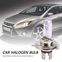 H4 3000K желтый галогенная лампа 12V 60/55W High Мощность лампа фары автомобиля для автомобильных фар фара противотуманная фара 2024 - купить недорого