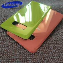 Samsung-capa para bateria de vidro traseiro, capinha de substituição para galaxy s10e, s10 e, g970 g970f 2024 - compre barato