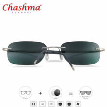 Gafas de sol de titanio para hombre, lentes fotocromáticas para leer, presbicia, hipermetropía, con dioptrías, para presbicia al aire libre 2024 - compra barato