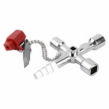 Universal quadrado triangular gabinete chave multifuncional 4-em-1 chave cruz liga chave trem portátil válvula elétrica ferramenta de mão 2024 - compre barato