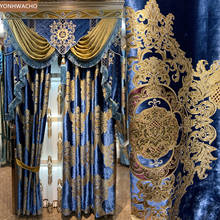 Custom curtain European living room luxury royal ice velvet blue palace thick  cloth blackout curtain valance tulle panel C525 2024 - buy cheap
