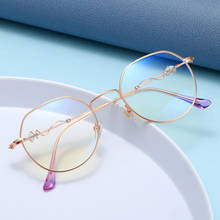 Exquisite and cute literary glasses metal polygon personality anti-blue light flat mirror decoration new retro glasses frame 2024 - buy cheap