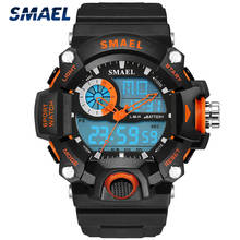 SMAEL Watch Men Fashion Military Sport Quartz Clock Men's Watches Top Brand Luxury LED Digital Mens Wristwatch Relogio Masculino 2024 - buy cheap