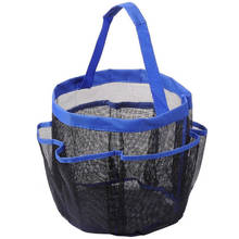 Shower Mesh Basket Bag 8 Pocket Quick Dry Breathable Caddy Tote Bathroom Dorm CA 2024 - buy cheap