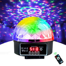 Lámpara láser de bola de discoteca RGBW, 21 modos, Control remoto de sonido para DJ, fiesta, proyector de luz mágica de cristal 2024 - compra barato
