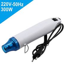 220V Hot Air Gun Rework Electric Soldering Station Hair Dryer Electric Welding Heat Gun Welding Repair Tools DIY Power Tool 2024 - buy cheap