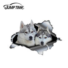 Jump Time 13cm x 8.8cm Siberian Husky sticker 3D Pet Graphic Vinyl Decal Car Window Laptop Bumper Animal Car Stickers 2024 - buy cheap