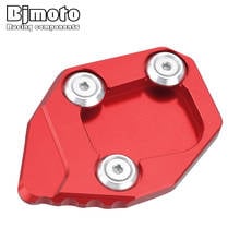 BJMOTO Motorcycle CBR 600 RR CBR-600RR Side Stand Extension Kick Stand Enlarge Plate For Honda CBR 600RR CBR600RR F5 2007-2015 2024 - buy cheap