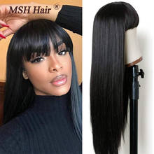 Peluca con malla frontal para mujeres negras, cabello humano liso brasileño sin pegamento, con flequillo, 150% de densidad, Color Natural 2024 - compra barato