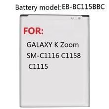 EB-BC115BBC de batería de repuesto para Samsung GALAXY K Zoom, SM-C1116, C1158, C1115, EB-BC115BBE, 2430mAh 2024 - compra barato
