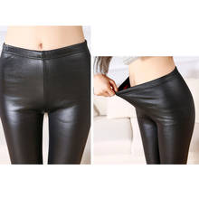 Women Black Faux Leather Moto Pu High Waist Legging Clubwear Pants Slim fitness Stretchy Push Up Long Ladies Sex Skinny Leggings 2024 - buy cheap