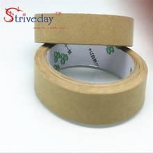 5pcs/lot 35mm wide 25 meters long Water free kraft paper tape photo frame tapes sealing tape leather belt high viscosity DIY 2024 - buy cheap