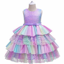 Girls Dress Lace rainbow Princess Cake Wedding Gown School opening ceremony Kids Dresses for Girls Birthday Party kids Vestido 2024 - buy cheap