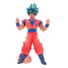 La bola del dragón del Anime Z SUPER Goku Ultra instinto Super Saiyan Goku Jiren de figuras de acción juguetes muñecas modelo 2024 - compra barato