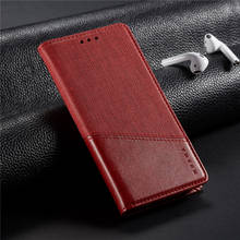 Чехол-кошелек для Samsung Galaxy A71 A51 A81 Роскошный кожаный чехол с магнитной застежкой и откидной крышкой 2024 - купить недорого