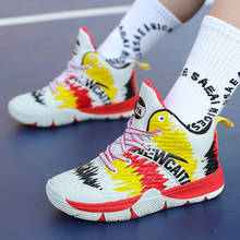 Tênis de basquete de couro para meninos, sapatos esportivos de marca de alta qualidade para crianças com sola grossa e cesta de sapatos para meninos 2024 - compre barato