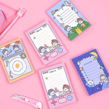 50 Sheets/book Korean Cute Little Girl Daily Cartoon Childhood Note Book Loose-leaf Planner Memo Kawaii Children Stationery Gift 2024 - buy cheap