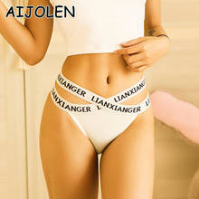 AIJOLEN Free Size Ladies Sexy Sports Letter Panties Cross Belt Ice Silk Thong and G-String Seamless Low Waist Briefs 2024 - buy cheap