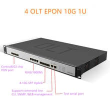 EPON OLT 1.25G uplink 10G 4port  E04 1U EPON OLT 4 Port For Triple-Play olt epon 4 pon 1.25G SFP port PX20+ PX20++ PX20+++ 2024 - buy cheap