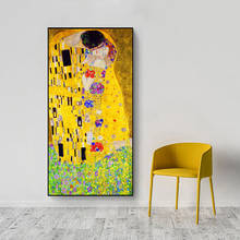 Famous Artist Gustav Klimt kiss Abstract Oil Painting on Canvas Print Poster Art Wall Pictures For Living Room Cuadros Decor 2024 - buy cheap