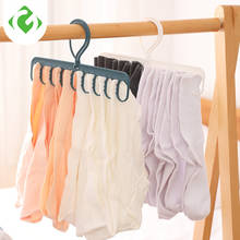 9-hole Clothes hanger organizer Space Saving Hanger multi-function folding magic hangers drying Racks Scarf clothes Storage 2024 - buy cheap