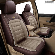 LIGOLIGO 1 PCS car seat covers For ford focus mk1 focus 2 3 mondeo mk4 fiesta mk7 figo ranger edge fusion 2015 kuga accessories 2024 - buy cheap