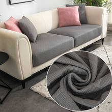 Soild Цвет для диванных подушек, наволочки для подушек, стрейч диван чехлы на сиденья шезлонг эластичный диван-мешочек Чехол протектор угловой диван Чехол 2024 - купить недорого