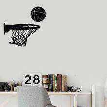Баскетбольный обруч, настенный стикер для подростковой комнаты, Настенный декор, спортивные виниловые наклейки на стены, украшение для дома, школьная дверь для общежития Z566 2024 - купить недорого