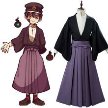 NEW anime Cosplay costume Toilet-Bound Hanako-kun Kendo Costume Cosplay Samurai Kimono Set Tsukasa Yugi Hakama Pants 2024 - buy cheap