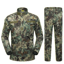 Военная куртка Desert & Jungle, тактическая одежда воина, боевая униформа для страйкбола, камуфляжный костюм, S-XL мужские костюмы ACU 2024 - купить недорого