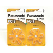 48 pçs/lote Panasonic Baterias do Aparelho Auditivo 7.9 milímetros * 5.4 milímetros A13 PR48 Surdo-aid Acousticon Coclear Botão Bateria de Célula tipo Moeda, 6pcs/cartão 2024 - compre barato